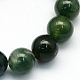 Natural Moss Agate Round Beads Strands UK-X-G-S151-6mm-1