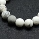 Frosted Howlite Round Bead Strands UK-G-M064-8mm-12-2