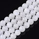 Natural Rainbow Moonstone Beads Strands&nbsp;UK-G-S150-64-6mm-1