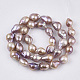 Natural Baroque Pearl Keshi Pearl Beads Strands UK-PEAR-Q015-019B-02-2