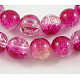 Crackle Glass Beads Strands UK-GGC12MM021-K-1