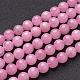 Natural Rose Quartz Beads Strands UK-GSR10mmC034-2