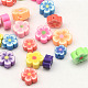 Handmade Polymer Clay Flower Plum Blossom Beads UK-CLAY-Q213-12mm-M-1