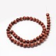 Synthetic Goldstone Round Bead Strands UK-G-P075-48-8mm-2