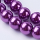 Glass Pearl Beads Strands UK-HYC002-3