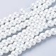 White Glass Pearl Round Loose Beads For Jewelry Necklace Craft Making UK-X-HY-6D-B01-1