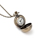 Retro Alloy Round Ball Pendant Necklace Quartz Pocket Watches UK-X-WACH-M034-04AB-2
