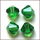 Imitation Austrian Crystal Beads UK-SWAR-F022-5x5mm-218-1