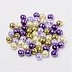 Lavender Garden Mix Pearlized Glass Pearl Beads UK-HY-X006-8mm-08-2