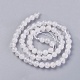 Natural Quartz Crystal Beads Strands UK-G-G776-02B-2