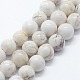 Natural Magnesite Beads Strands&nbsp;UK-G-I199-27-6mm-1