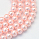 Baking Painted Pearlized Glass Pearl Round Bead Strands UK-HY-Q003-6mm-70-1