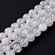 Natural Rainbow Moonstone Beads Strands&nbsp;UK-G-I249-B04-05-2