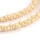 Frosted Glass Beads Strands UK-GLAA-J080-B06-K-1