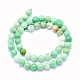 Natural Chrysoprase Beads Strands UK-G-O166-03-10mm-2