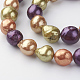 Natural Baroque Pearl Keshi Pearl Beads Strands UK-PEAR-R064-25-1