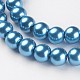 Glass Pearl Beads Strands UK-HY-8D-B52-2