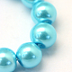 Baking Painted Pearlized Glass Pearl Round Bead Strands UK-HY-Q330-8mm-48-3