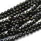 Synthetic Turquoise Beads Strands UK-TURQ-Q100-12C-03-K-1