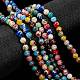 Handmade Millefiori Glass Beads Strands UK-LK13-6