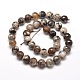 Dyed Natural Agate Faceted Round Beads Strands UK-G-E268-17-3