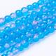 Spray Painted Crackle Glass Beads Strands UK-CCG-Q001-4mm-19-2