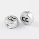 Silver Color Plated Acrylic Horizontal Hole Letter Beads UK-MACR-PB43C9070-R-2