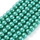 Baking Painted Pearlized Glass Pearl Round Bead Strands UK-HY-Q330-8mm-29-2