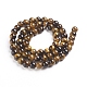 Gemstone Beads UK-X-Z0RQX011-2