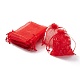 Organza Gift Bags with Drawstring UK-OP-R016-9x12cm-01-1