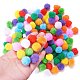 20mm Multicolor Assorted Pom Poms Balls About 500pcs for DIY Doll Craft Party Decoration UK-AJEW-PH0001-20mm-M-4