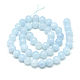 Natural Aquamarine Beads Strands UK-X-G-S150-08-6mm-2
