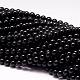 Natural Black Tourmaline Beads Strands UK-G-P132-16-8mm-1