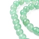 Natural Green Aventurine Beads Strands UK-X-G-G099-8mm-17-2
