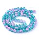 Spray Painted Crackle Glass Beads Strands UK-CCG-Q002-10mm-06-K-2