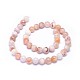 Natural Cherry Blossom Agate Beads Strands UK-G-I249-B01-03-2