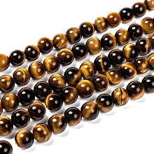 8mm, Hole: 1mm, about 48pcs/strand, 15 inch