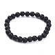 Natural Lava Rock Beads Stretch Bracelets UK-BJEW-G623-02-8mm-1