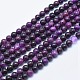 Natural Lepidolite/Purple Mica Stone Beads Strands UK-G-E444-40-6mm-1