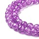 Crackle Glass Beads Strands UK-CCG-Q001-6mm-M-4