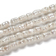 Natural Cultured Freshwater Pearl Beads UK-PEAR-D087-1-4