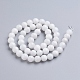 Natural Moonstone Beads Strands UK-G-C068-8mm-1-2