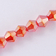 Glass Beads Strands UK-X-EGLA-S056-2mm-13-1
