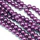 Eco-Friendly  Dyed Glass Pearl Round Bead Strands UK-X-HY-A002-8mm-RB029-1