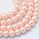 Baking Painted Pearlized Glass Pearl Round Bead Strands UK-HY-Q330-8mm-05-1