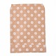 Kraft Paper Bags UK-CARB-P001-D02-02-1