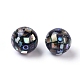 Natural Abalone Shell Mop Ball Beads UK-X-SSHEL-E437-1-2