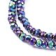 Electroplate Glass Beads Strands UK-EGLA-F149-FP-06-3