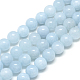 Natural Aquamarine Beads Strands UK-X-G-S150-08-6mm-1
