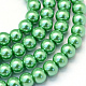 Baking Painted Pearlized Glass Pearl Round Bead Strands UK-HY-Q330-8mm-69-1